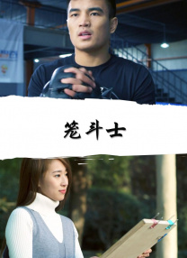 五月婷婷狠狠
